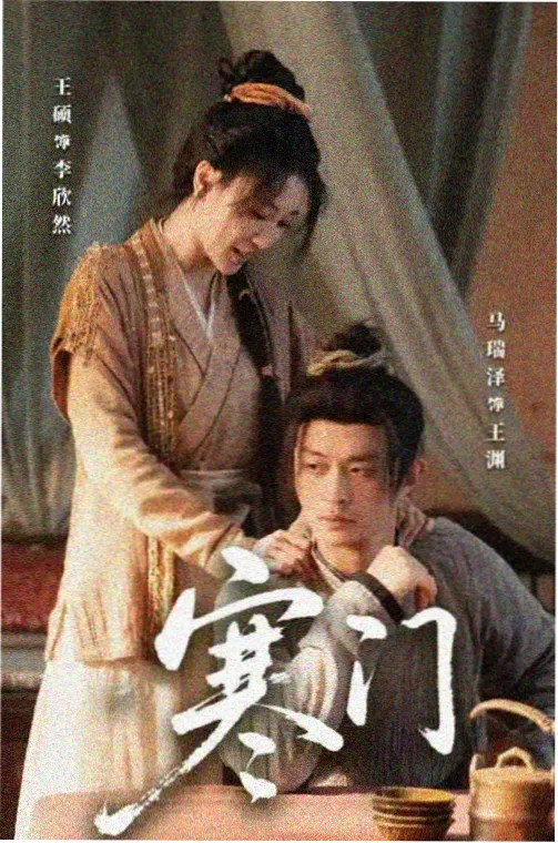 肖申克的救赎 深夜福利久久推荐