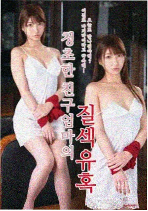 千与千寻 深夜福利久久推荐