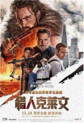 教父 深夜福利久久推荐