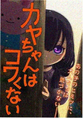 蜘蛛侠纵横宇宙 深夜福利久久