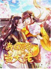 瞬息全宇宙 深夜福利久久