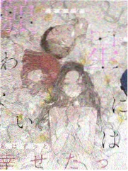 影视资讯 深夜福利久久
